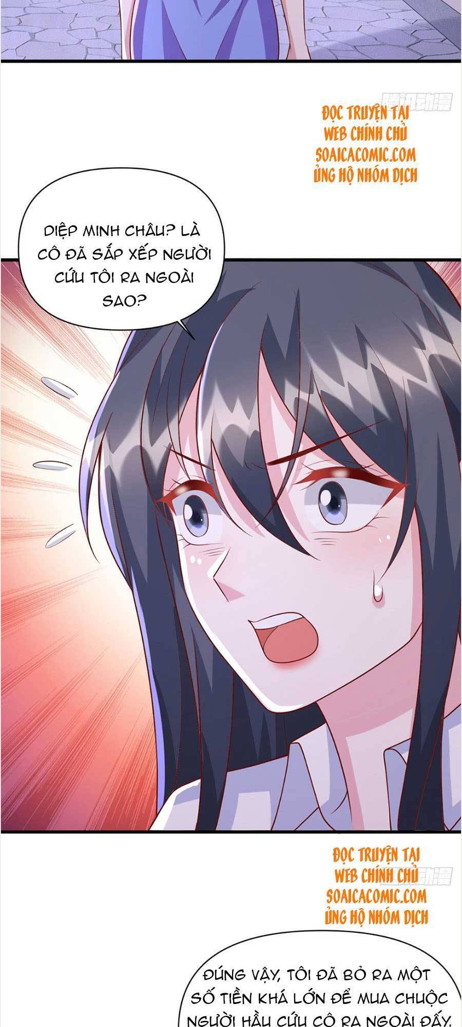 đại lão gọi tôi tiểu tổ tông chapter 124 10