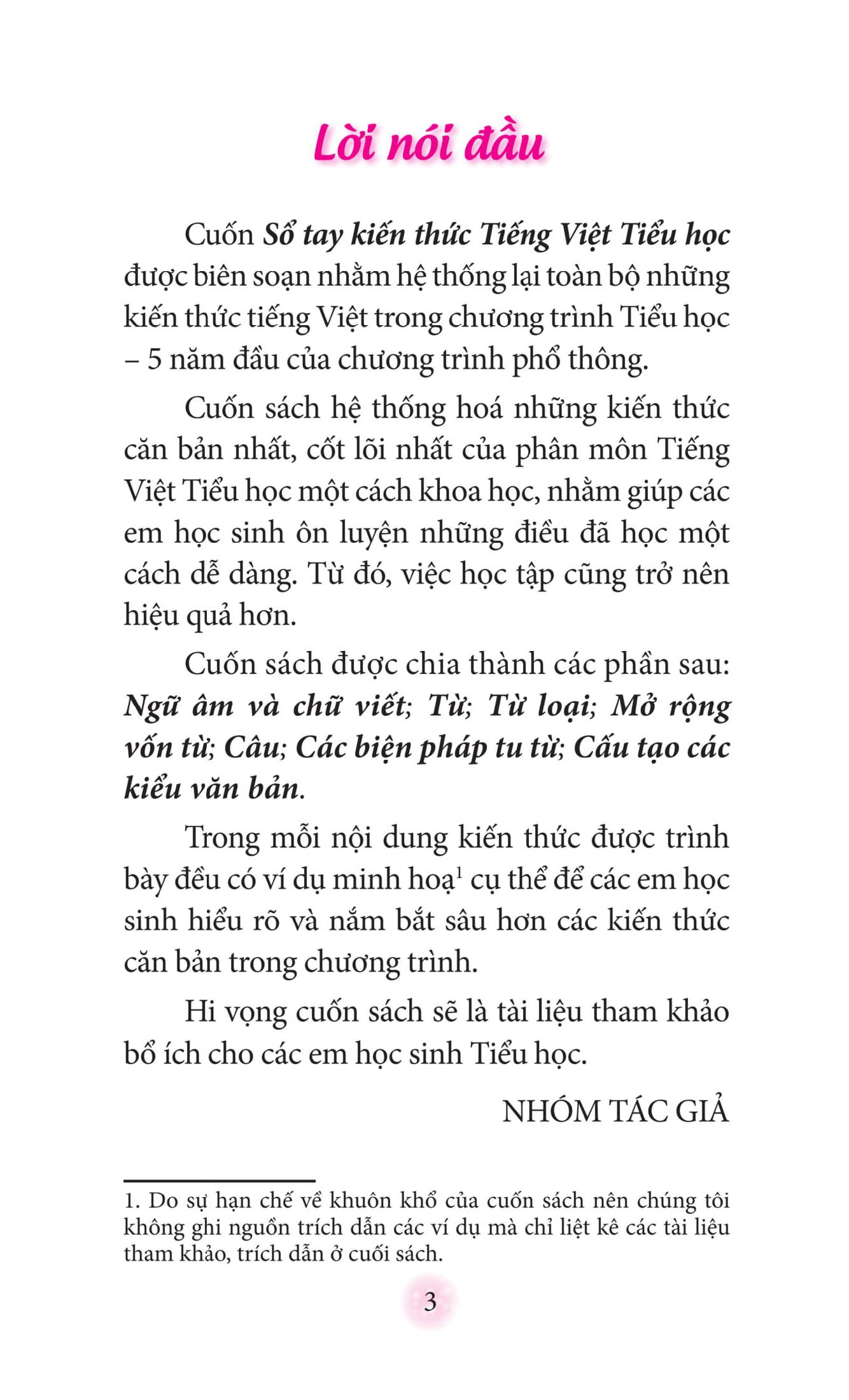 Sổ Tay Kiến Thức Tiếng Việt Tiểu Học (Tái Bản 2023)