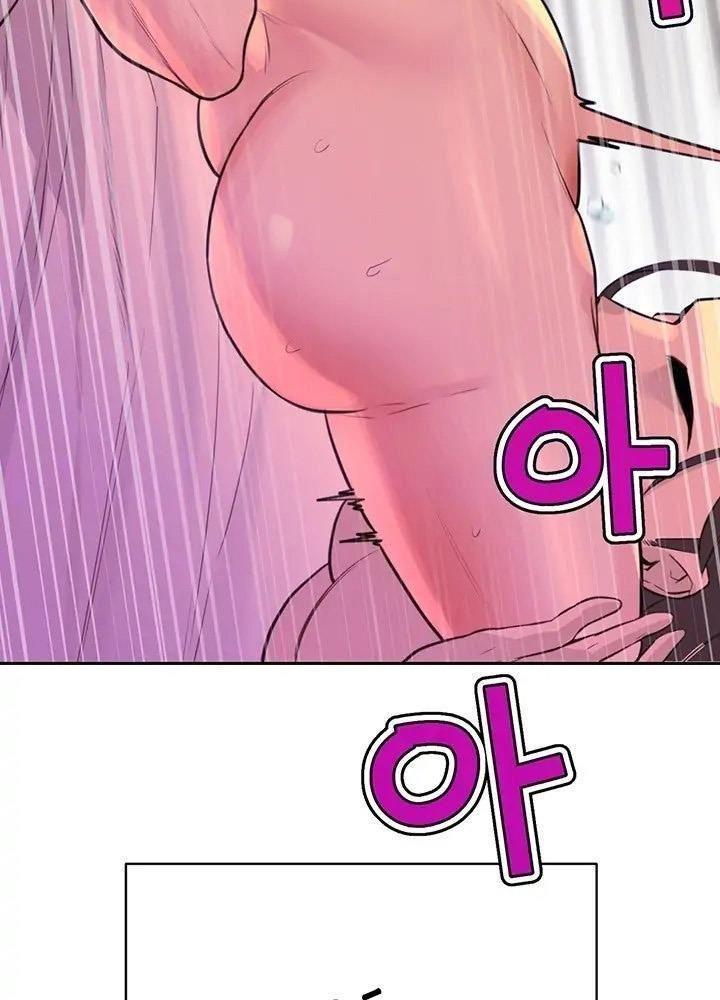 tài phiệt đời thứ 13 chapter 0.2 81