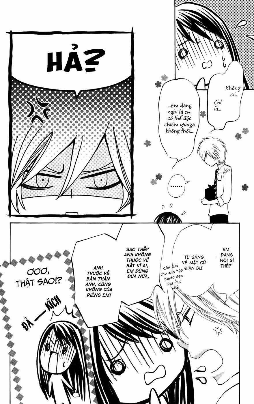 ojousama wa oyomesama chapter 20 27