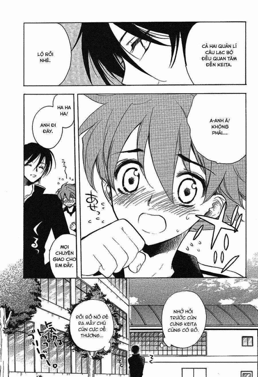 hakoirin devil princess chapter 17 15