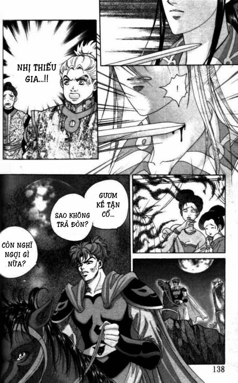 sui tang ying xiong zhuan chapter 5 15