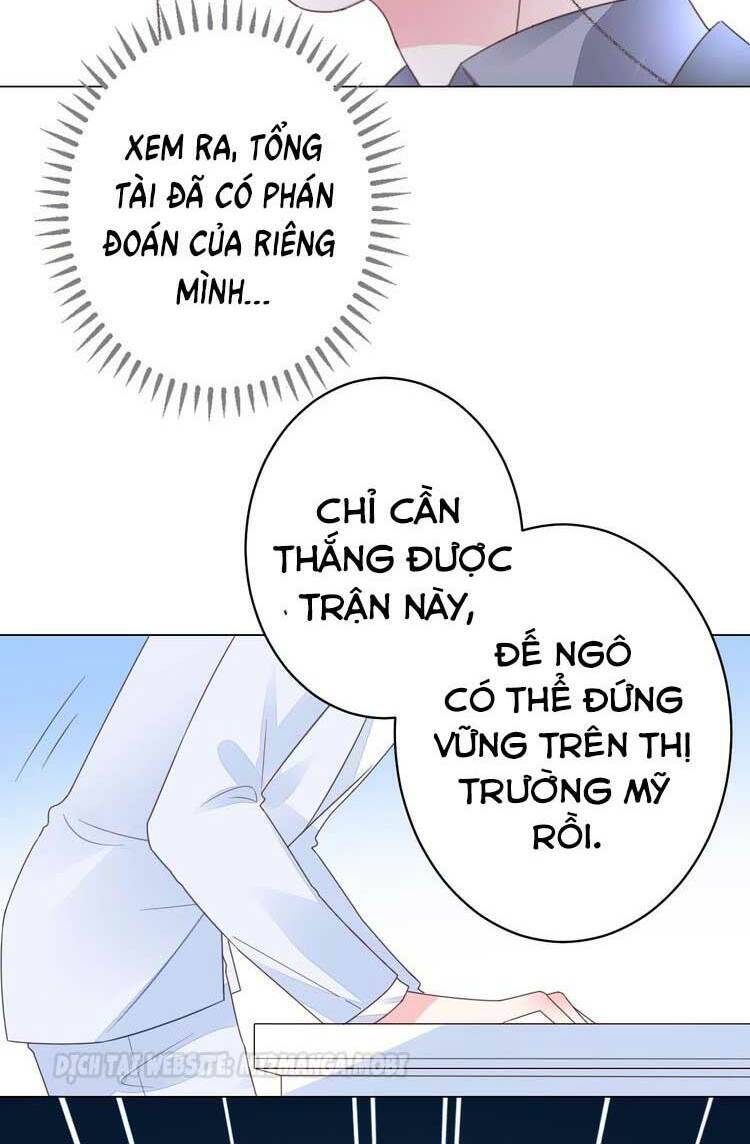 điều ước sủng ái bất bình đẳng chapter 54.1 22