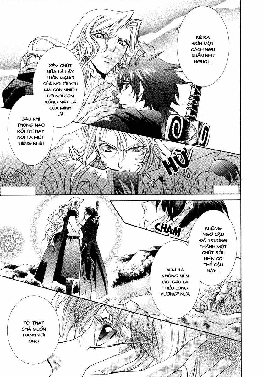 yasashii ryuu no koroshikata chapter 12 47