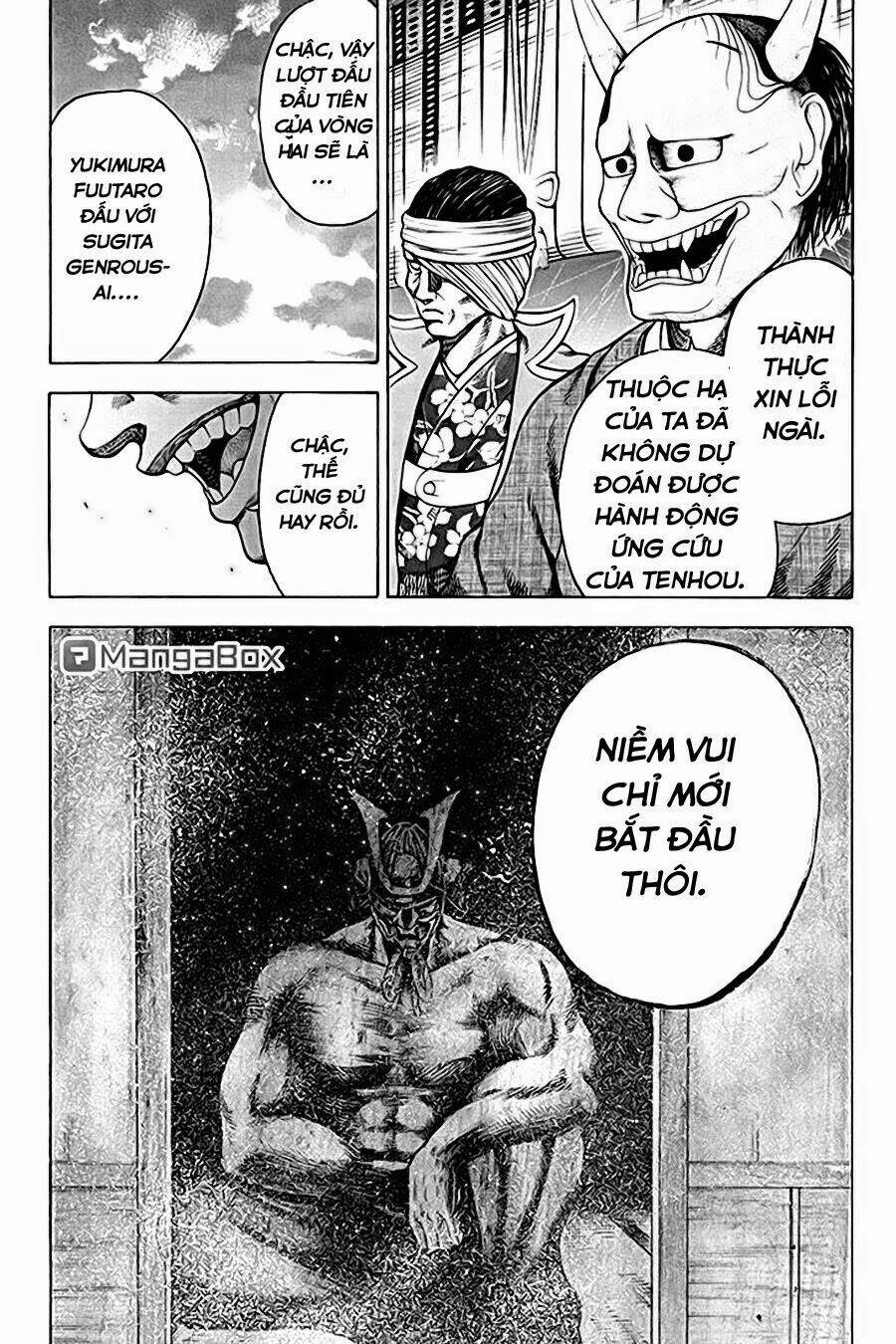 yukikaze chapter 17 2