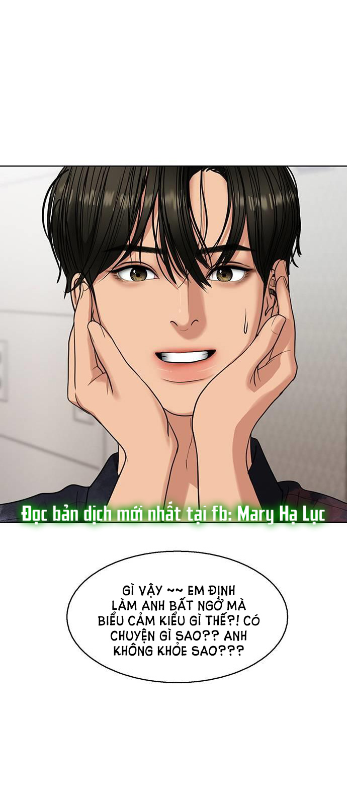 vẻ đẹp đích thực - true beauty chapter 256.2 34