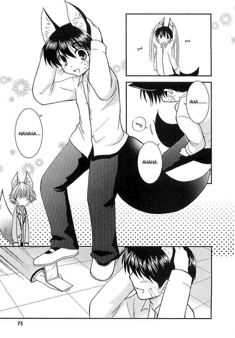 kanokon chapter 3 18