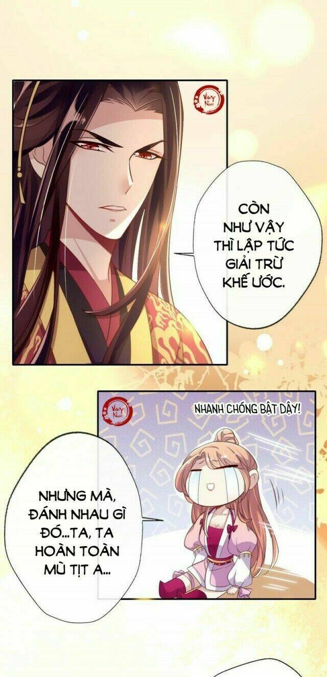 huyết tộc đại nhân của ta chapter 10 17