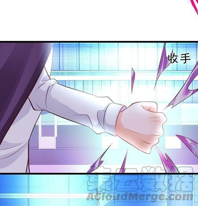 hồ tiên hung bạo chapter 95 47