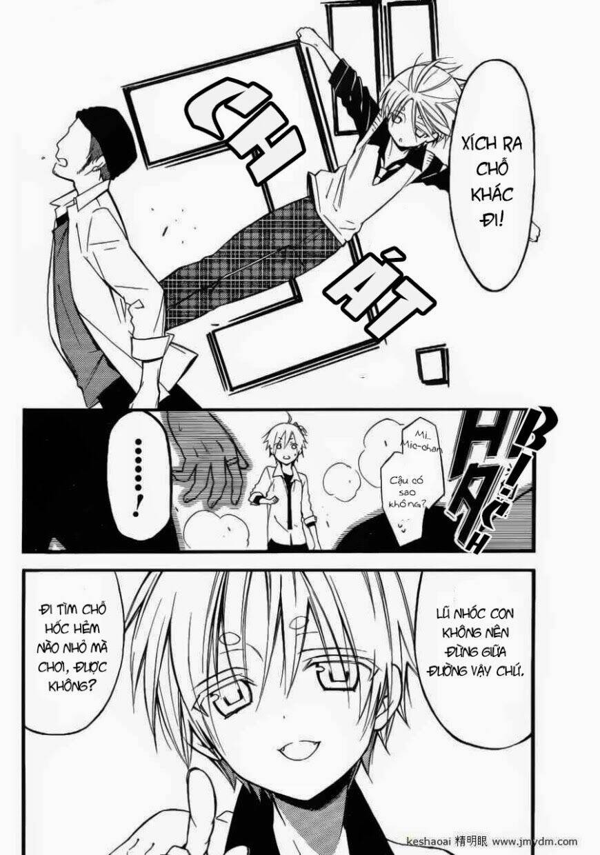 inu x boku ss chapter 31 4