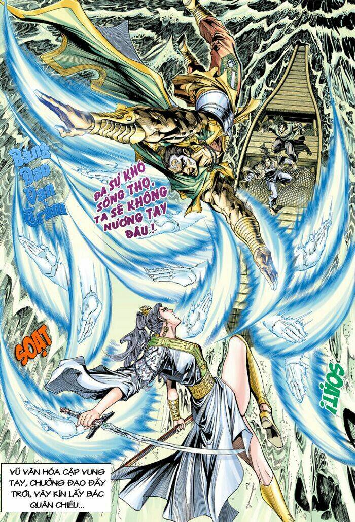 đại đường song long truyện chapter 2 21