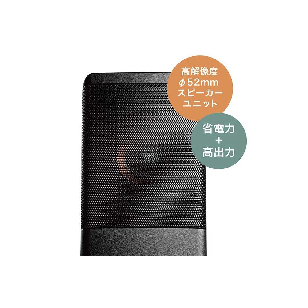 Bộ Loa Máy Tính Laptop Audio Technica AT-SP95 Active Speakers – Hàng Chính Hãng