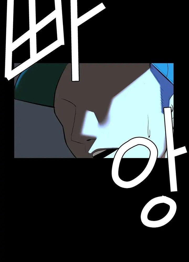 tài phiệt đời thứ 13 chapter 1.1 76