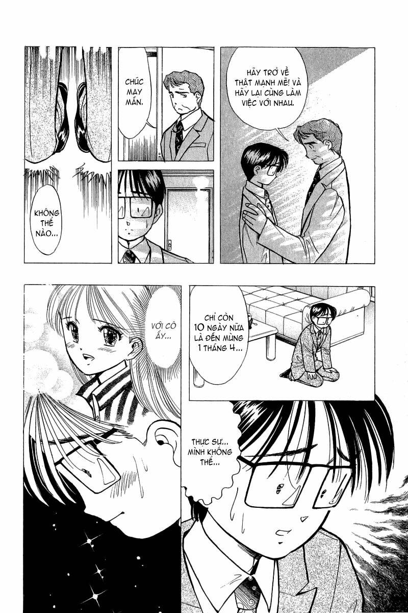 yume de aetara chapter 53 13