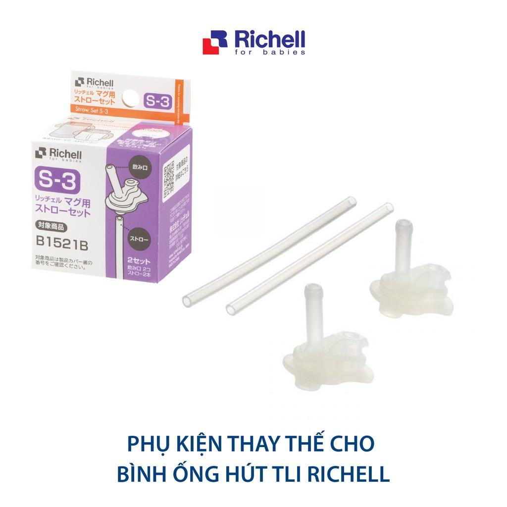 Bộ ống hút S-3 Richell