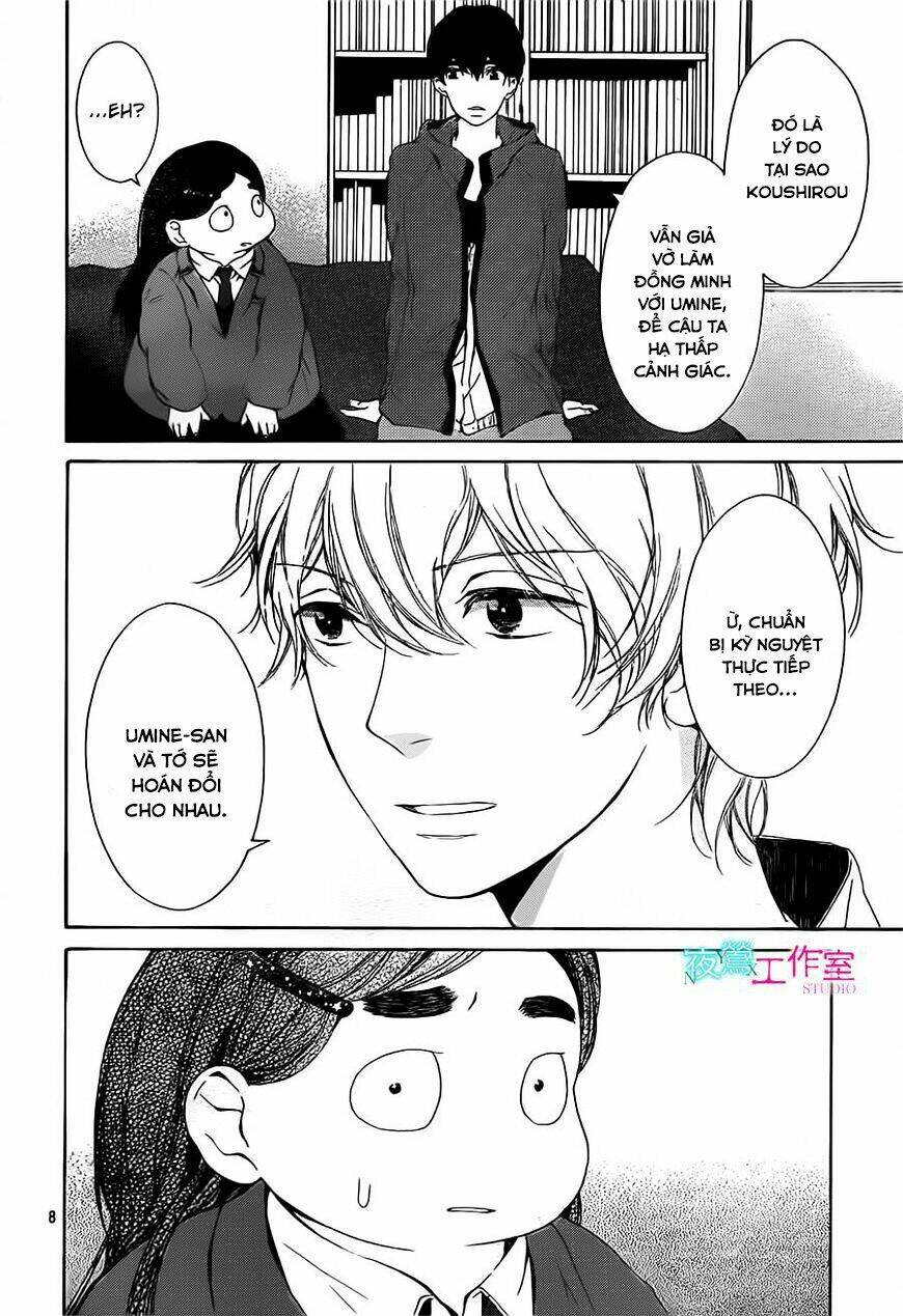 uchuu o kakeru yodaka chapter 12 12