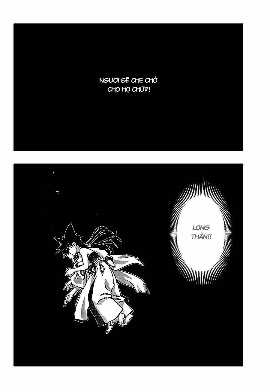 umi no misaki chapter 119 14