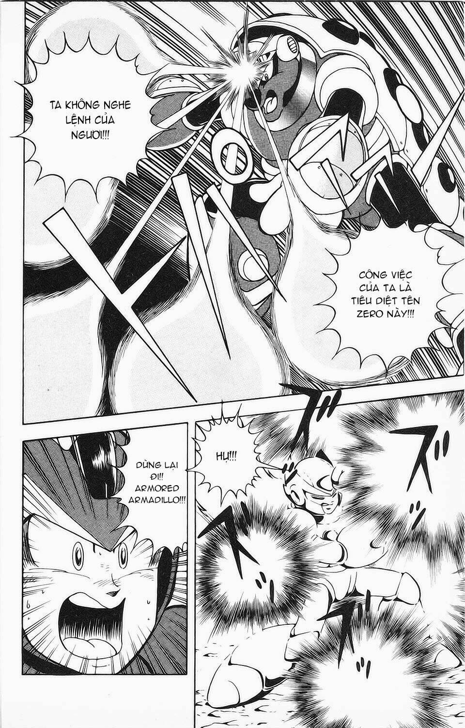 chiến binh thế giới ảo x ngoại truyện: hunter chapter 4 16