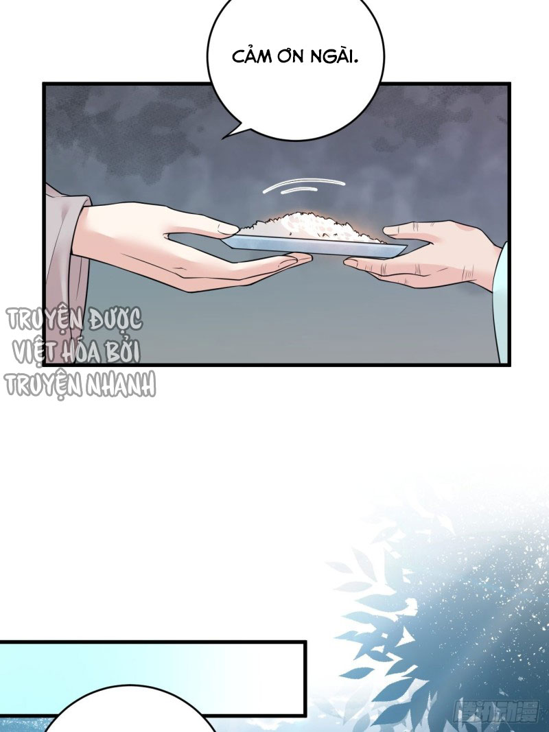 lễ băng nhạc hoại chi dạ chapter 42 12