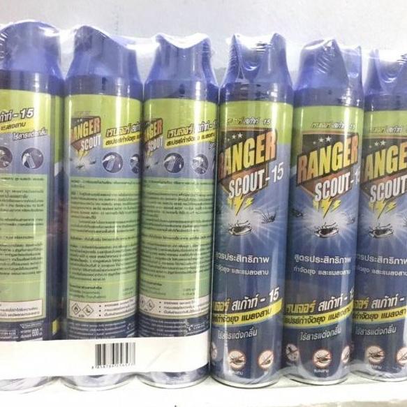 Bình Xịt Côn Trùng Ranger Scout 600ML Nội Địa Thái Lan