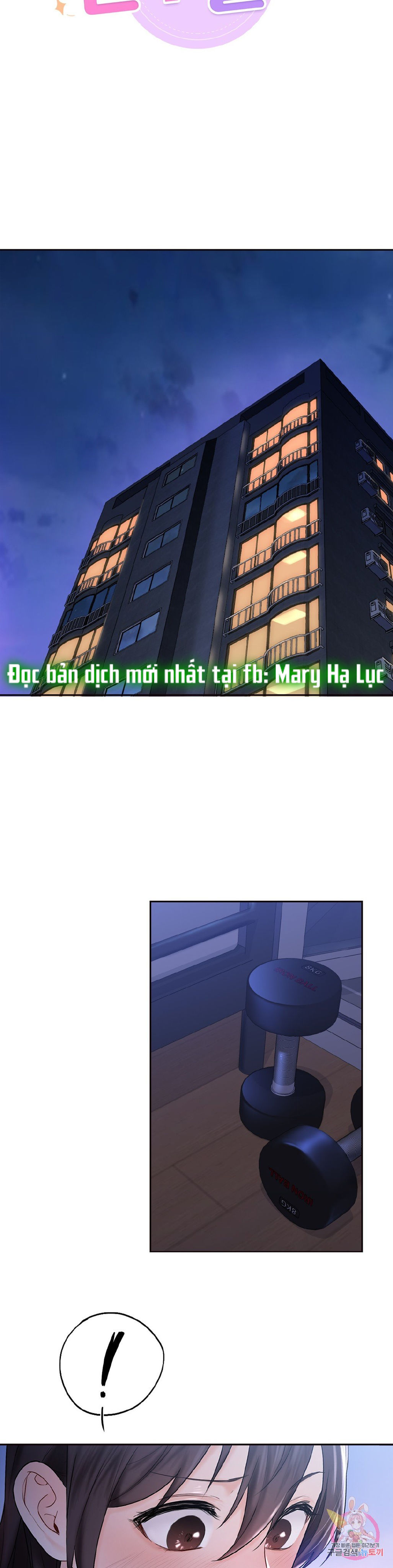 [18+] không là bạn bè chapter 10 5