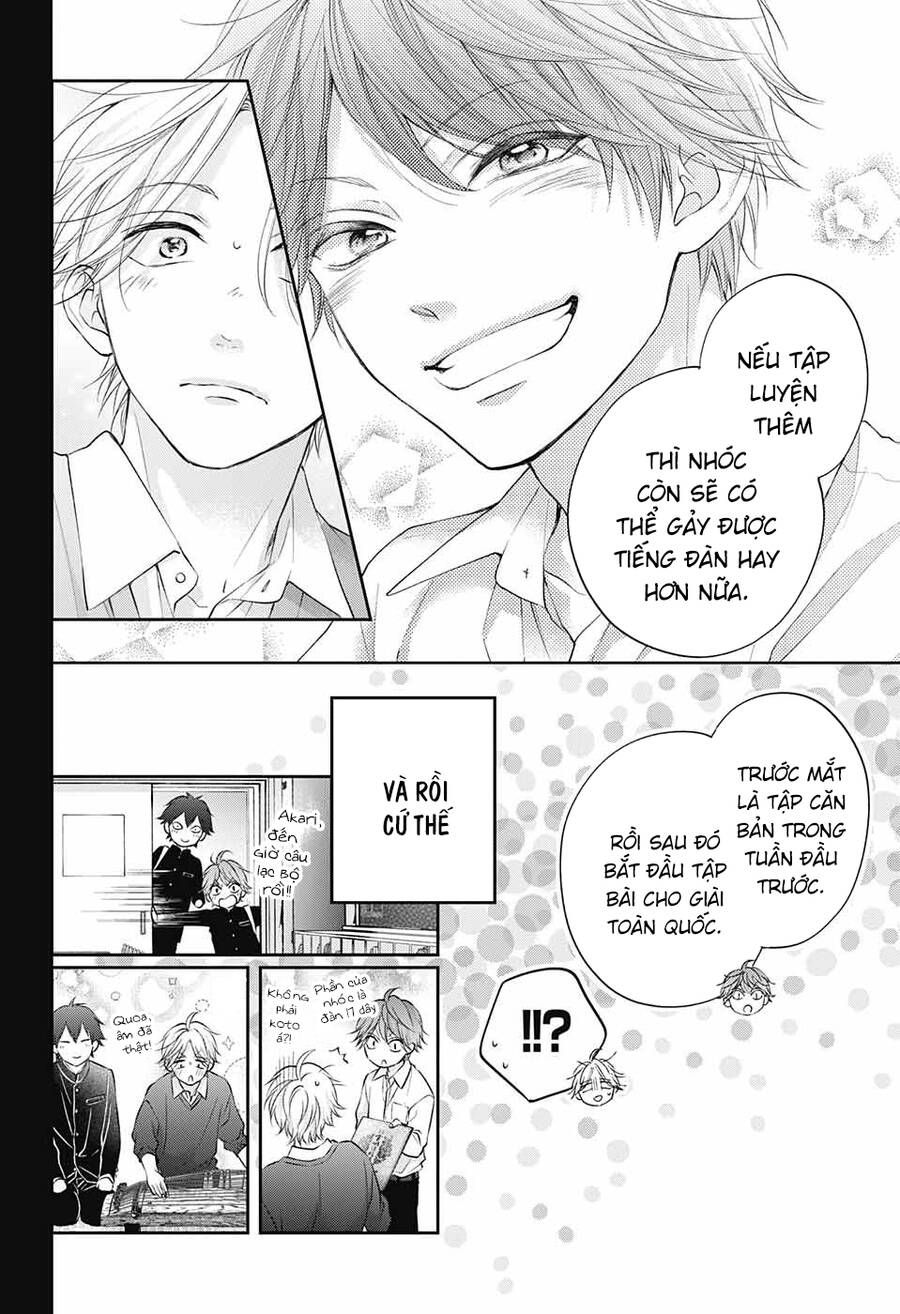 kono oto tomare! chapter 121 16