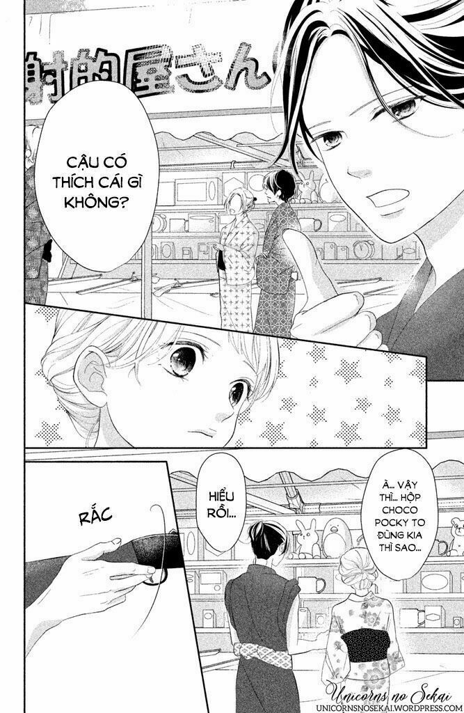 anadorenai ne kitami-kun chapter 5 12