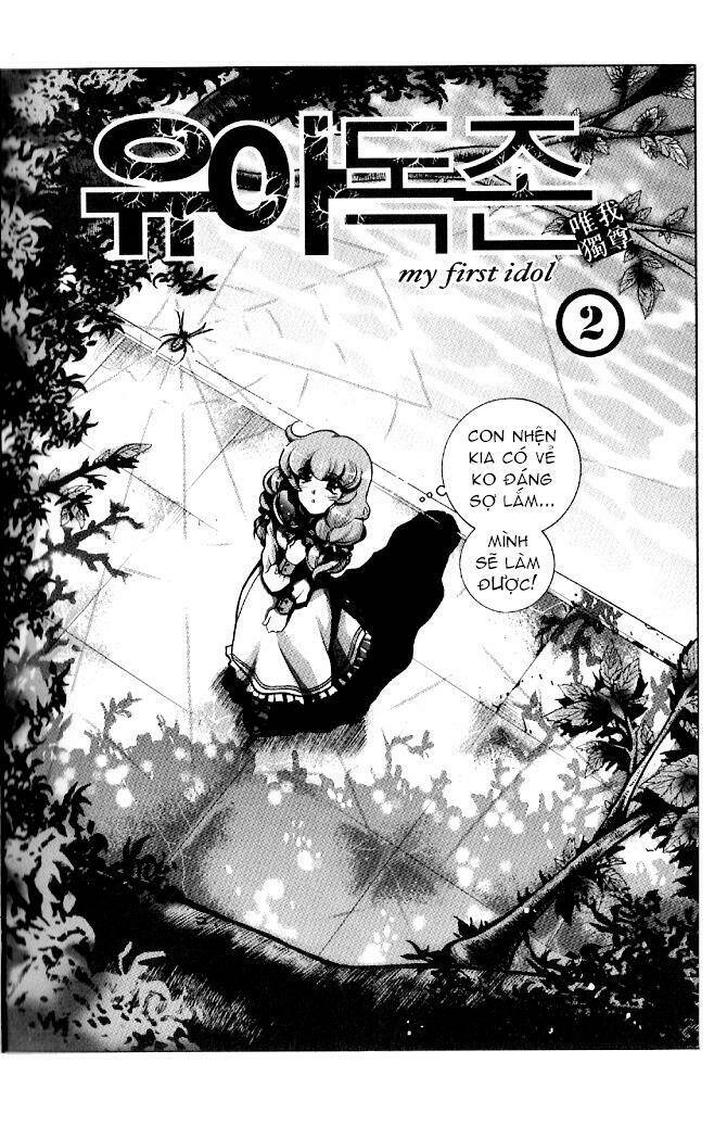 yoo ah dok_jon chapter 8 1