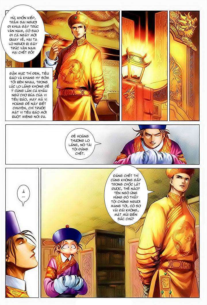 lộc đỉnh kí chapter 28 17