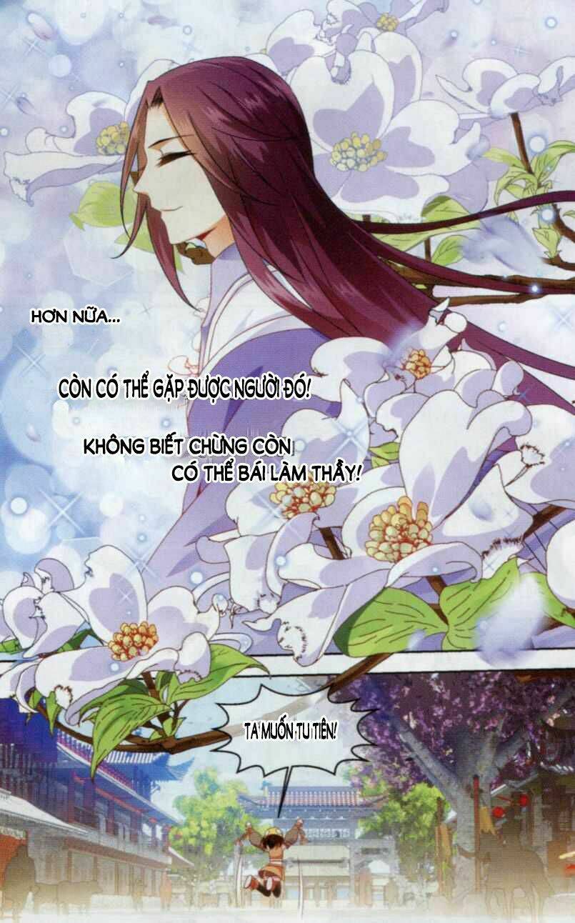 trọng tử chapter 1 13