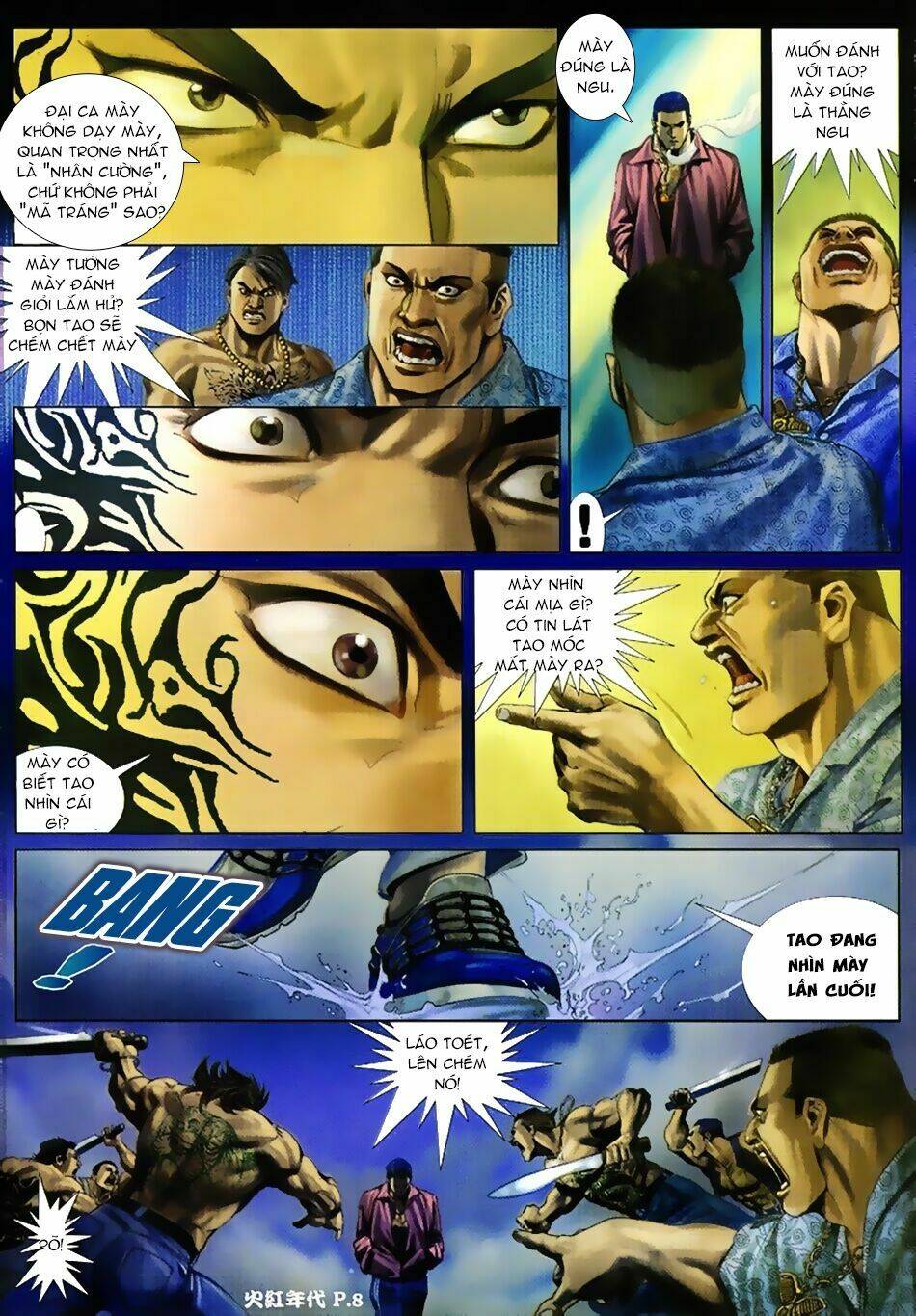 hỏa hồng niên đại hắc cốt đường chapter 18 6