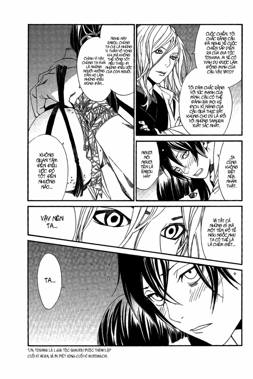 Noragami - Clash Of The Gods Of Calamity Chapter 2 - Trang 4