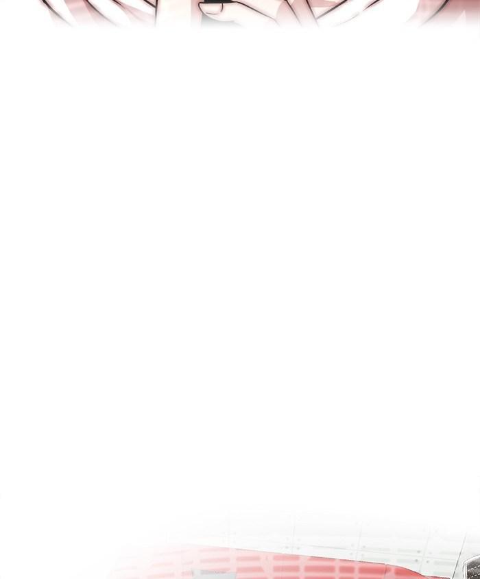 change (jinyuan) ss2 chapter 23 57