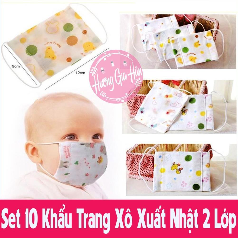 Set 10 Khẩu Trang Xô Xuất Nhật Cho Bé 2 Lớp