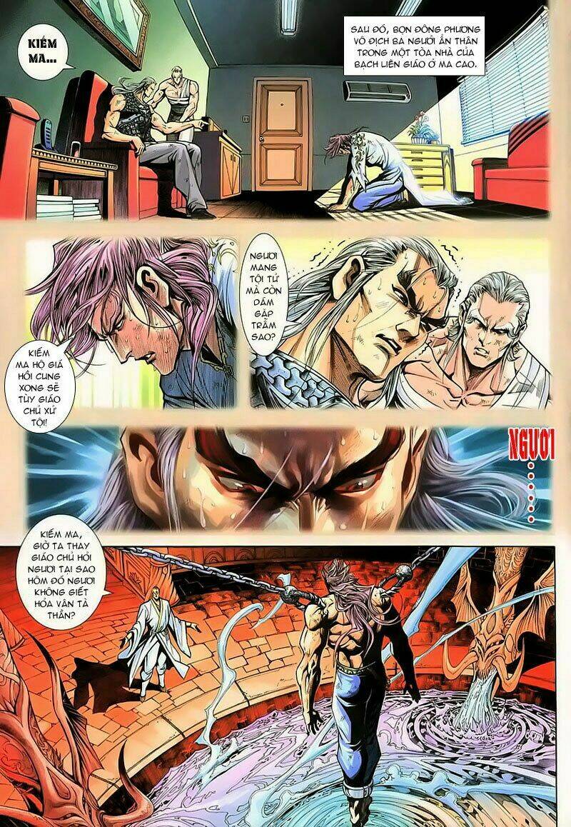 tân tác long hổ môn chapter 220 7