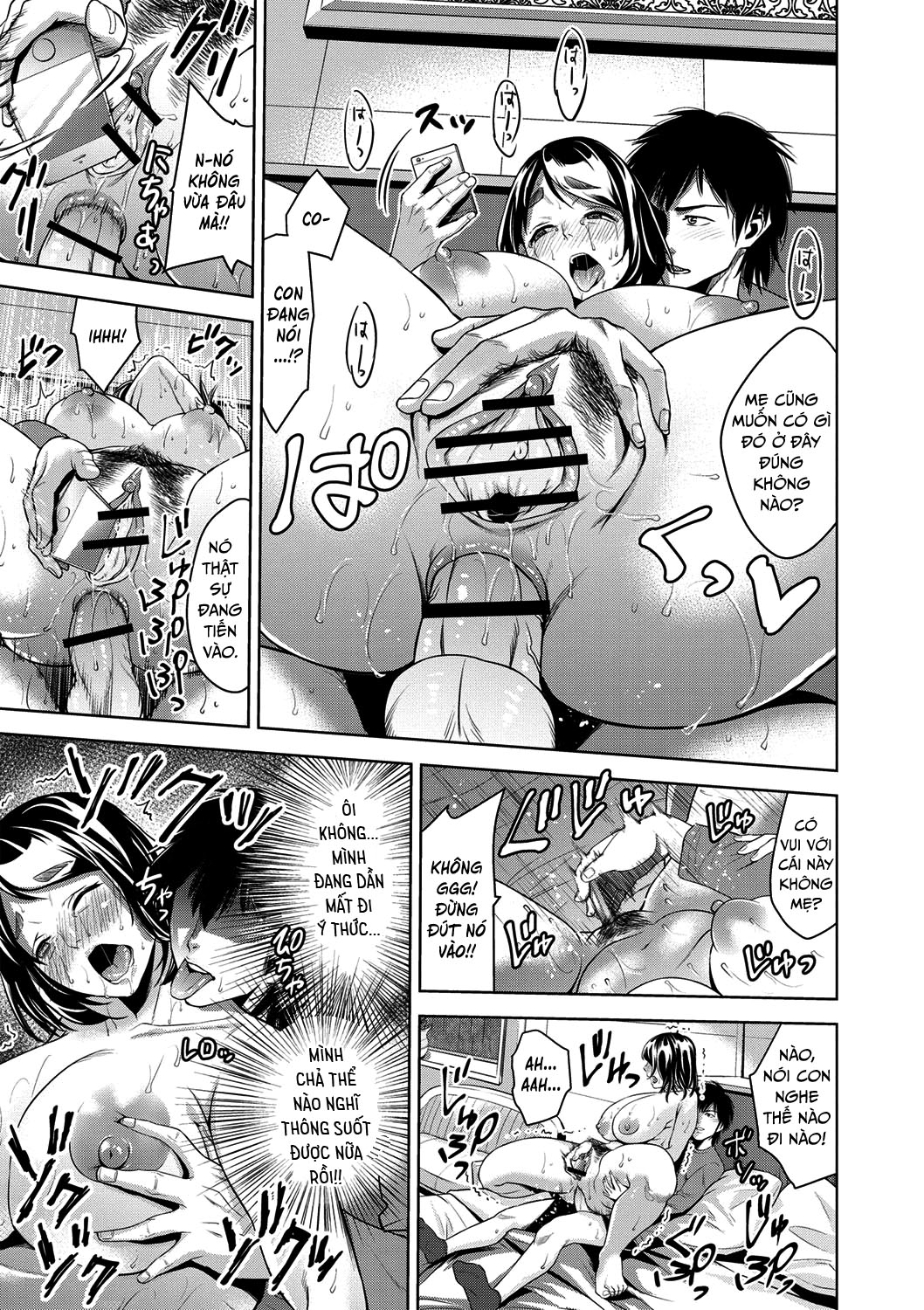 chibo soukan chapter 7 14