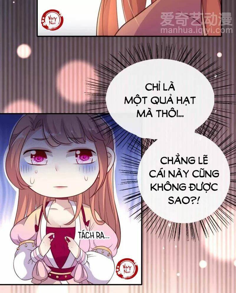 huyết tộc đại nhân của ta chapter 12 11