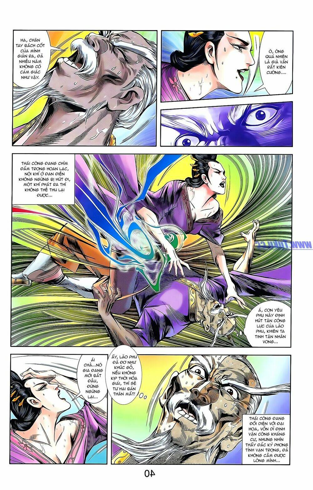 thiên tử truyền kỳ 1 - cơ phát khai chu bản chapter 162 18