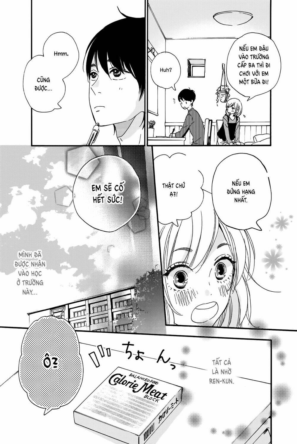 sweet bitter chapter 1 25