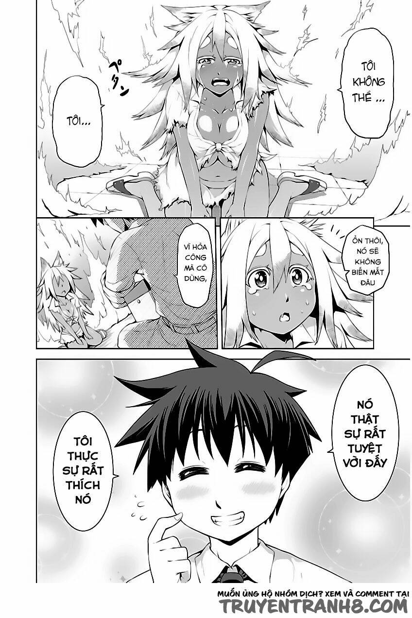 ninkoi - karenbo hichou chapter 4 31