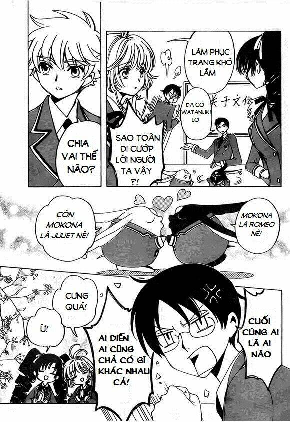 shiritsu horitsuba gakuen chapter 5 3