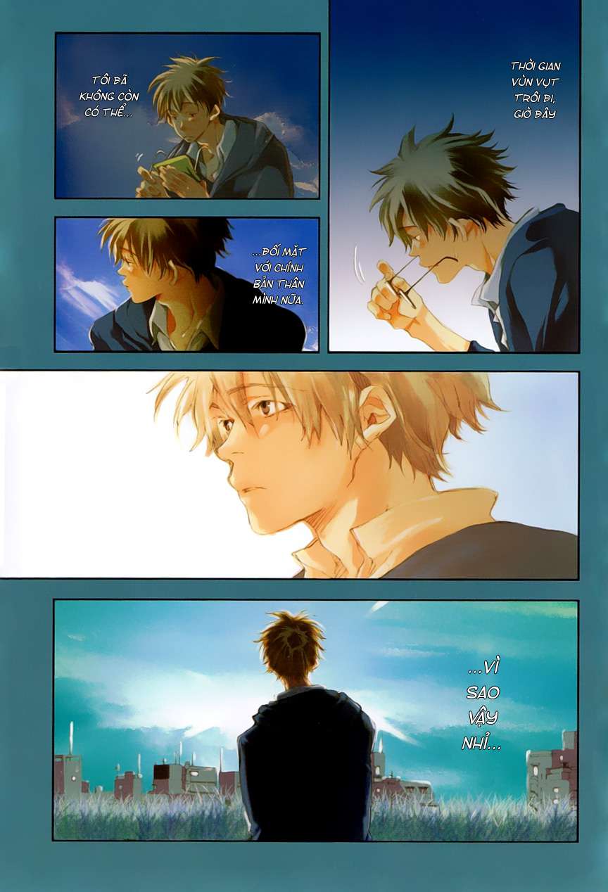 my girl chapter 19 2