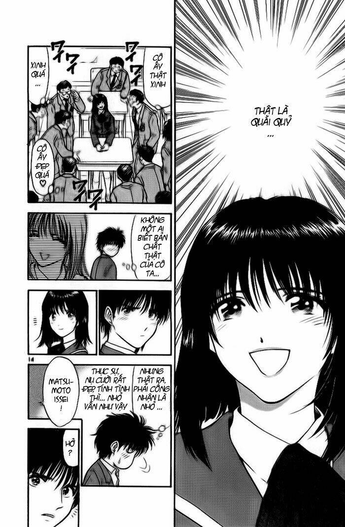 salad days chapter 20 16