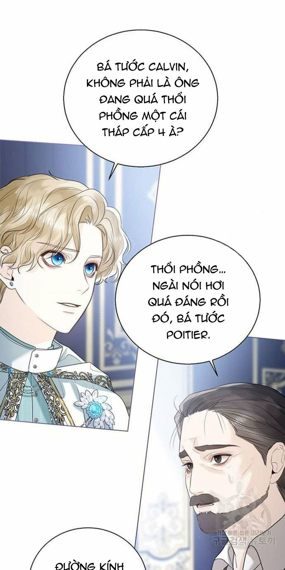 tôi sẽ từ bỏ vị trí hoàng hậu chapter 10 33
