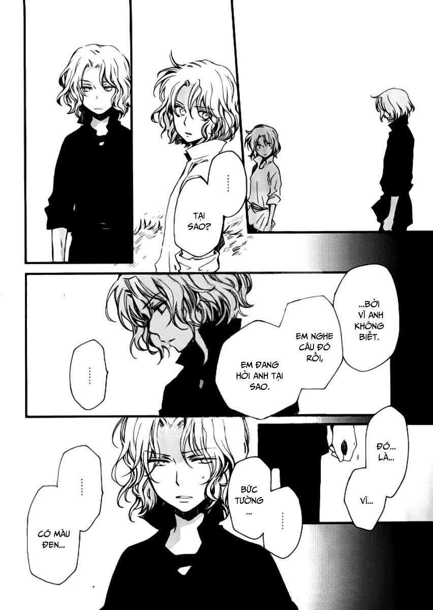 aruosumente chapter 32 10