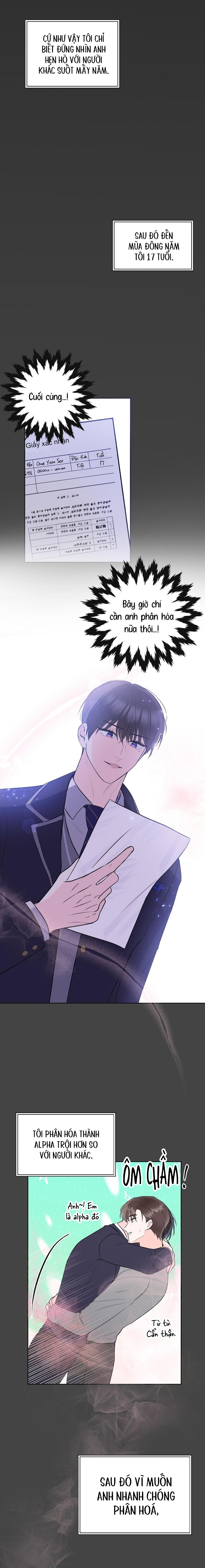 pheromone baby chapter 5 11