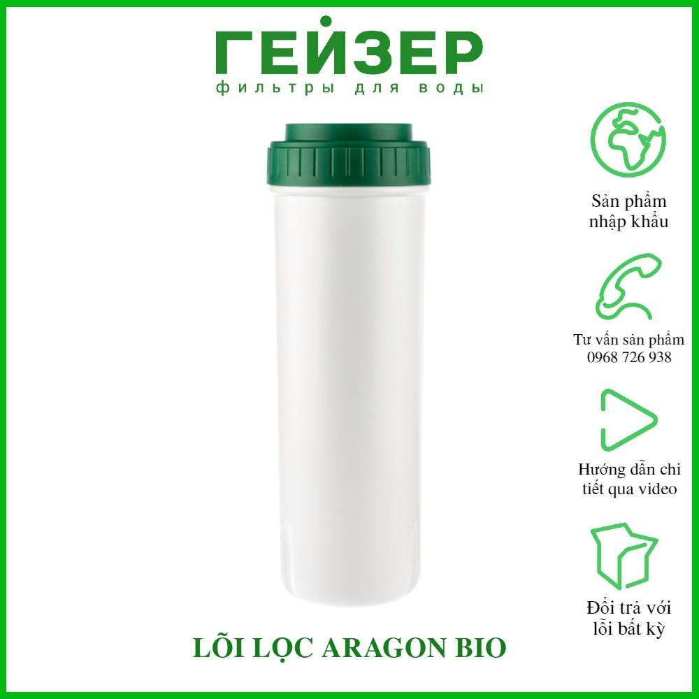 Lõi lọc nước Aragon Bio - Lõi lọc Nano Geyser Aragon Bio Ecotar nhập khẩu