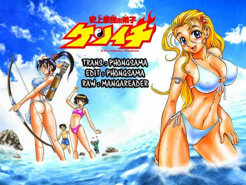 history's strongest disciple kenichi chapter 493 17