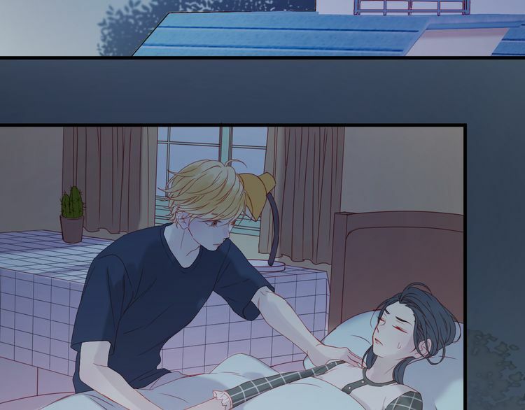 lượm được một tiểu hồ ly phần 2 chapter 38.5 2