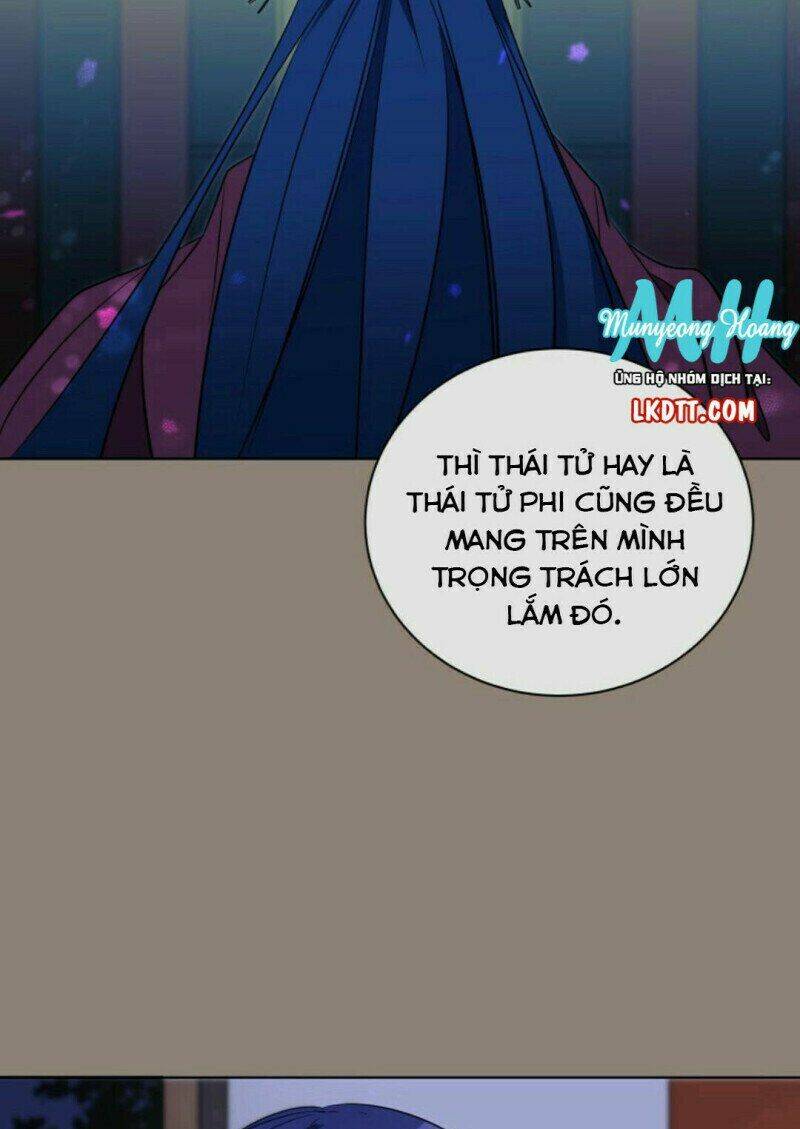 quái thú với hoa chapter 55 21